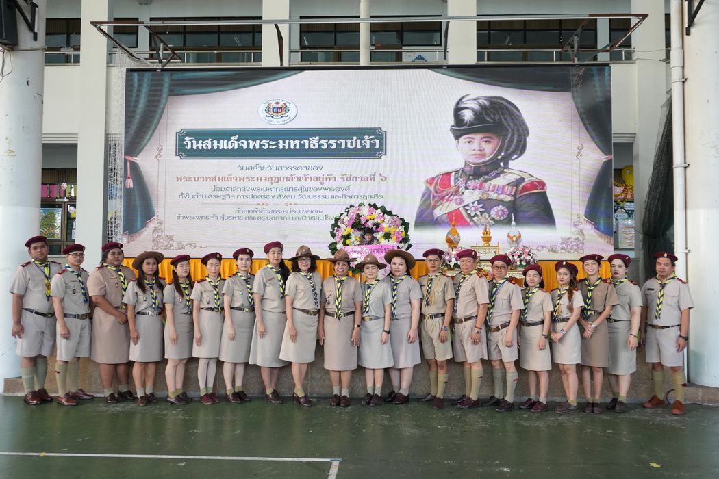 โรงเรียนปรีชานุศาสน์